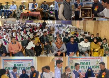 Association of Anantnag Journalists (AAJ) Organises Naat Competition at Town Hall Anantnag