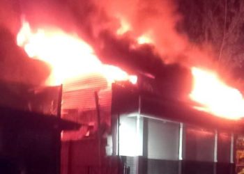 Bakery shop damaged in Ganderbal fire incident