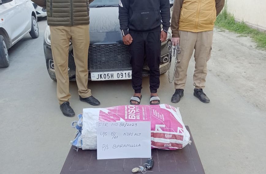 Most wanted drug smuggler arrested in Baramulla:Police