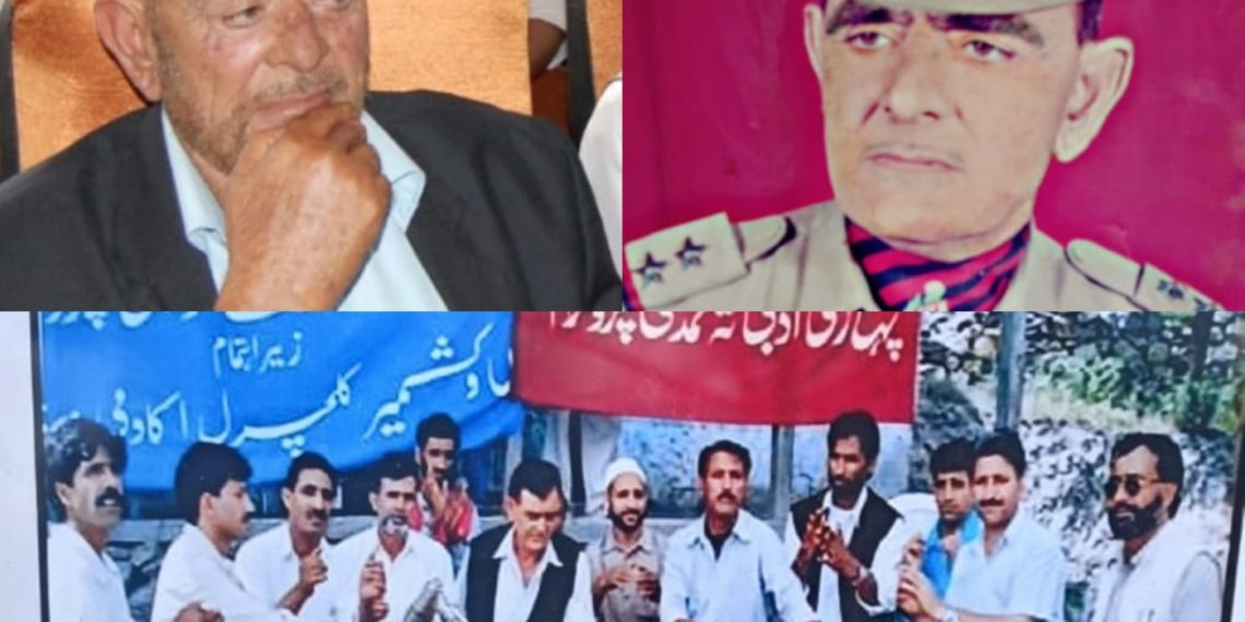 پہاڑی ثقافت کے روح رواں محمد مقبول خان  تیسری برسی پر قوم کا خراج عقیدت