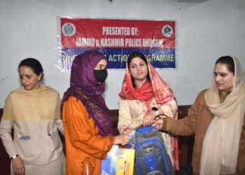 Police organises Women Empowerment Programme in Budgam