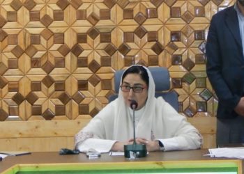 Dr Darakhshan reviews progress of District Verification Teams for take-over of Waqf notified  properties