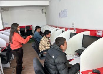 FIRST EVER ONLINE EXAM FOR INDIAN ARMY RECRUITMENT COMPLETED