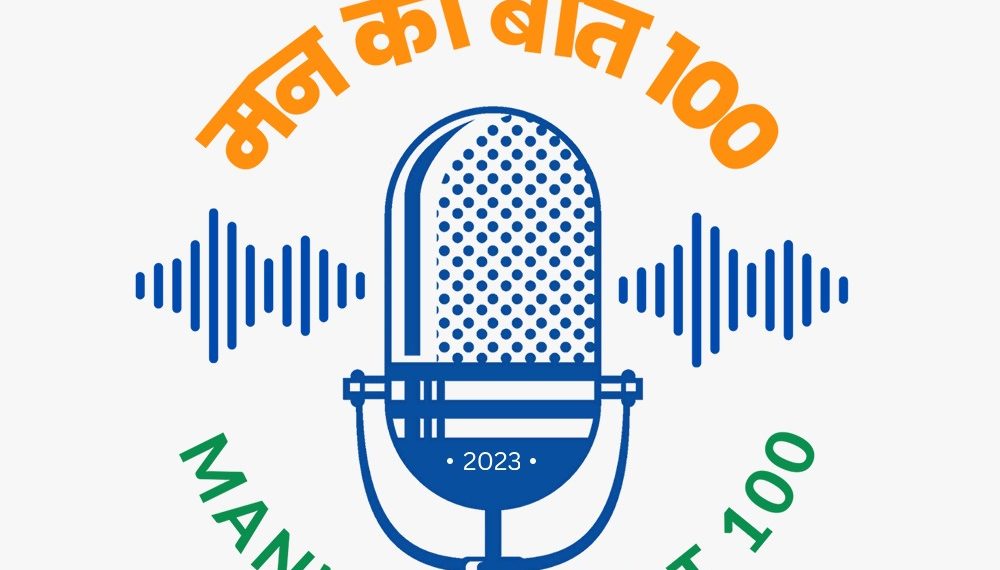 جگت پرکاش نڈا  قومی صدر، بھارتیہ جنتا پارٹی