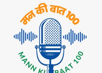 جگت پرکاش نڈا  قومی صدر، بھارتیہ جنتا پارٹی