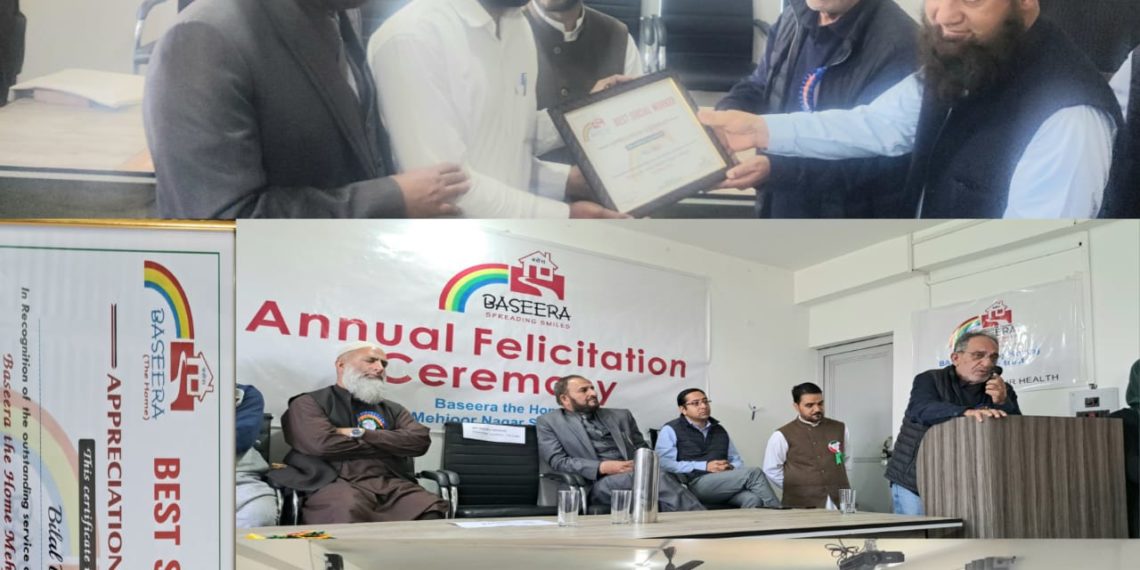 بصیرا دی ہوم آرگنائزیشن کی طرف سے سوشل ریفارمر کم کمپینر بلال بھٹ کو ایوارڈ دیا گیا