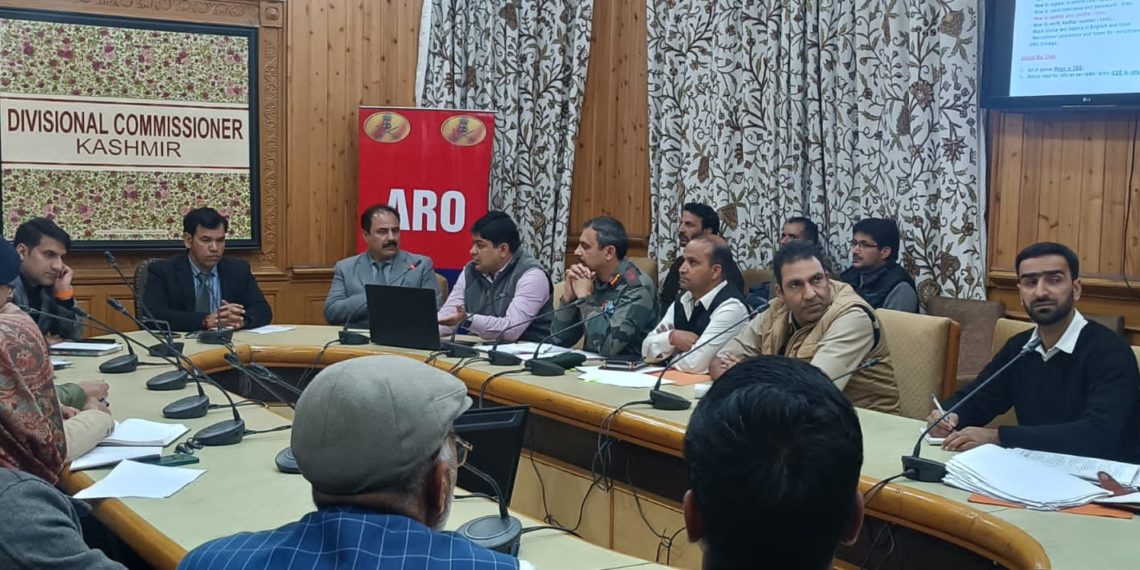 DIV COMMISSIONER CHAIRS MEETING ON INDIAN ARMY  RECRUITMENT IN SRINAGAR
