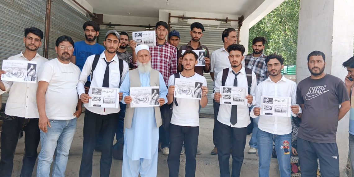 جی آر بیگ میموریل ٹرسٹ کی منشیات مخالف جاری  موہن پورہ شوپیاں میں عوامی بیداری پروگرام منعقد