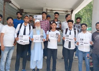 جی آر بیگ میموریل ٹرسٹ کی منشیات مخالف جاری  موہن پورہ شوپیاں میں عوامی بیداری پروگرام منعقد