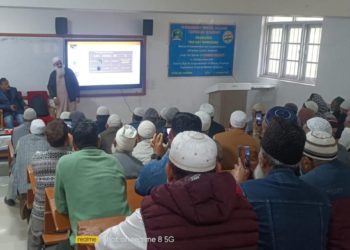 درد پورہ لولاب میں جی آر بیگ میموریل ٹرسٹ کامیڈیکل کیمپ