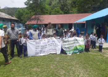 ہر گائوں ہریالی  محکمہ سوشل فارسٹری نے نیولائٹ سکول چترکوٹ میں تقریب کا اہتمام کیا