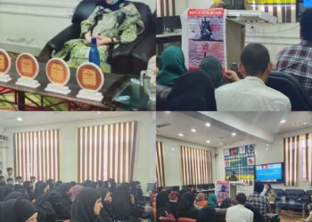 District police Ganderbal organised a Seminar on Sexual Harrassment  in collaboration with Degree college Kangan  Ganderbal