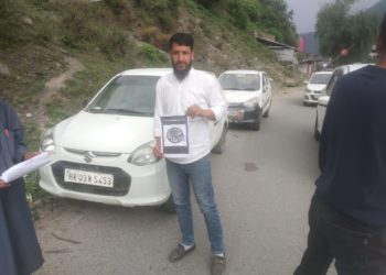 نشہ مکت ابھیان کے تحت سرینگر ، تھنہ منڈی اور سرنکوٹ میں تقریبات