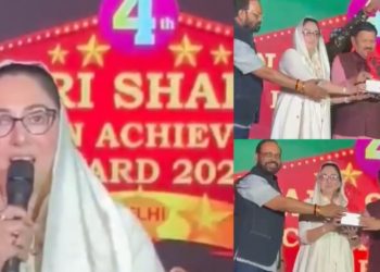 Dr Darakhshan presented Nari Shakti Icon Awards to the women from different states at New Delhi