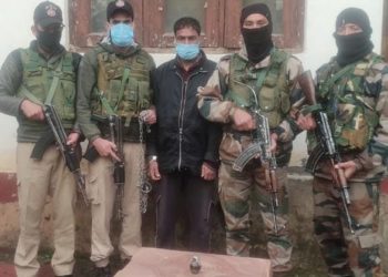 One Militant Associate Arrested in nagbal chandoosa Baramulla : Police