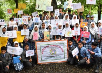 تمباکو کے عالمی دن کے موقع پر آگاہی ریلی اور مضمون نویسی کا مقابلہ