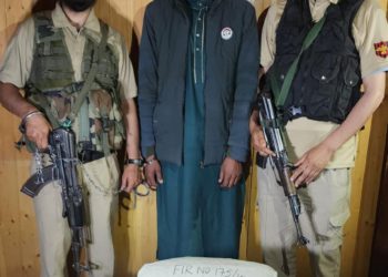 4 Drug smugglers arrested; 170 grams of contraband Charas, 70 grams of Cannabis Powder & 5 Kgs of Poppy Straw recovered at Dangerpora Sheeri and Nehalpora Pattan during naka checking; Motor Cycle seized;