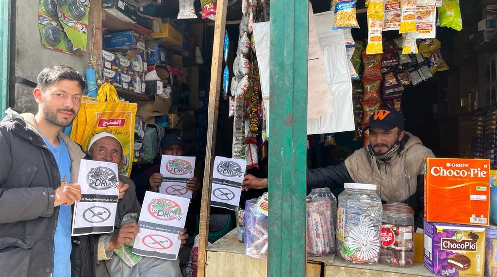 دراس کرگل، شوپیاں اور سرینگر میں نشہ مکت ابھیان چلایاگیا