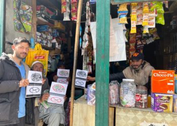 دراس کرگل، شوپیاں اور سرینگر میں نشہ مکت ابھیان چلایاگیا