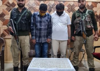 Two fraudsters arrested with 440 fake gold biscuits in Srinagar