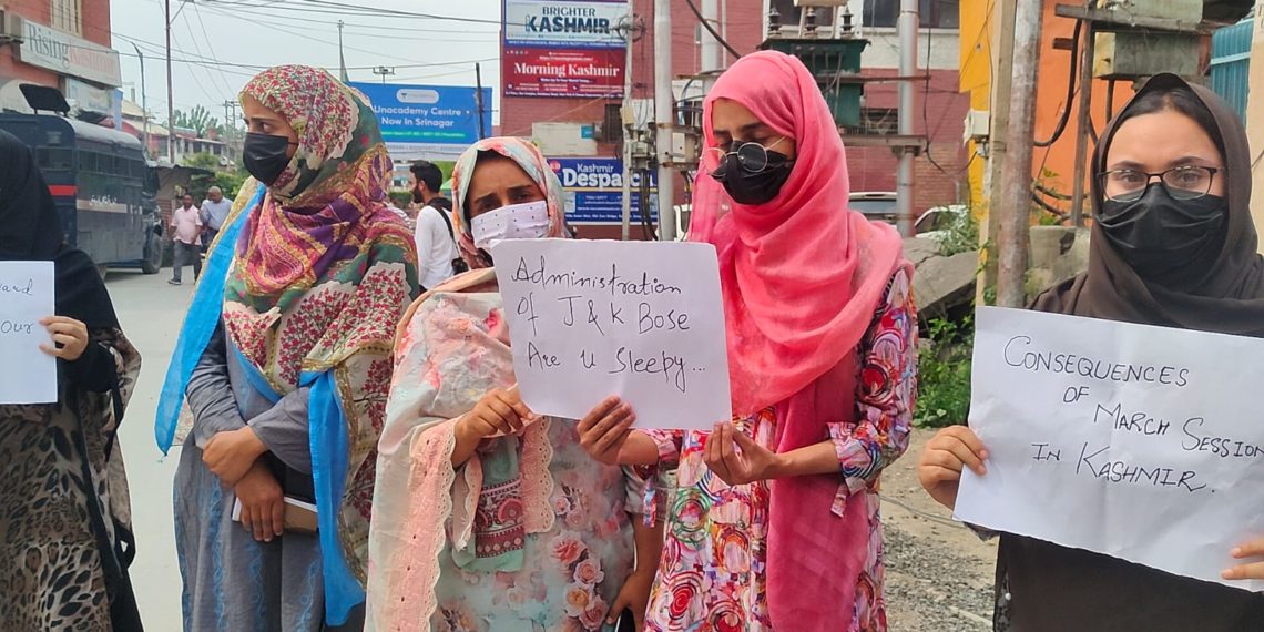 Class 12th results fallout: Several students protest against JKBOSE over discrepancies in results