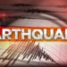 5.4 magnitude earthquake jolts Kashmir