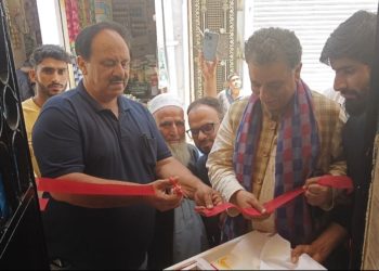 جی آر بیگ میموریل ٹرسٹ کی جانب سے تھنہ منڈی راجوری میں طبی کیمپ