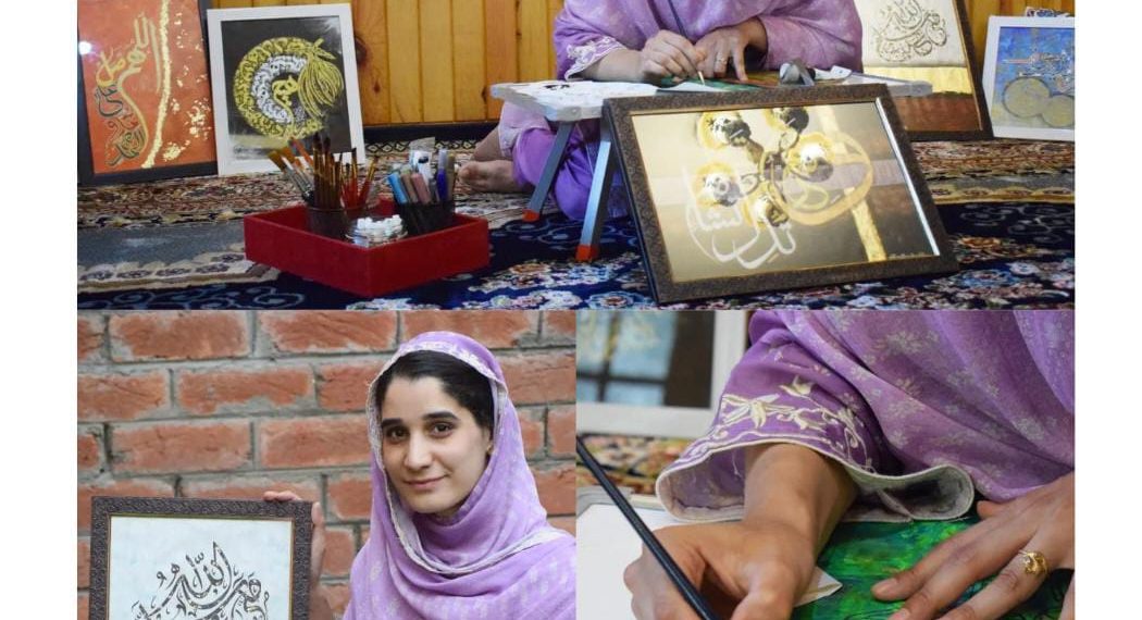 مقامی مصور فرزان صدیق منفرد خطاطی کے فن اور جذبے کے حصول سے متاثر ہوئے*