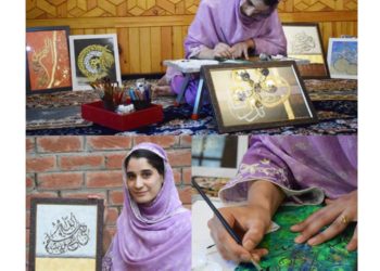 مقامی مصور فرزان صدیق منفرد خطاطی کے فن اور جذبے کے حصول سے متاثر ہوئے*