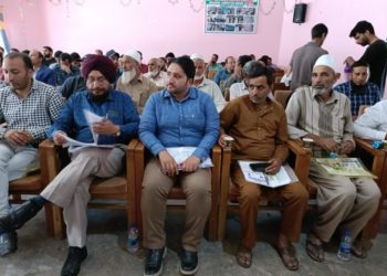 Awareness Programme on National Horticultural Board Schemes organized