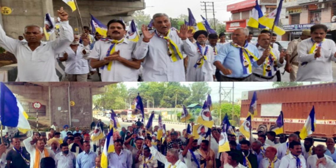 DPAP holds protest in Samba over Ration curtailment, electricity, property tax