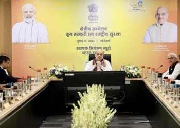 Union Home Minister and Minister of Cooperation, Shri Amit Shah chairs the Regional Conference on ‘Drug Trafficking and National Security’ organized in New Delhi today