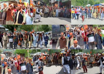 پہاڑی ایتھنک گروپ ST زمرہ میں لایا گیا۔عوام حکومت کے اس فیصلے سے خوش ۔