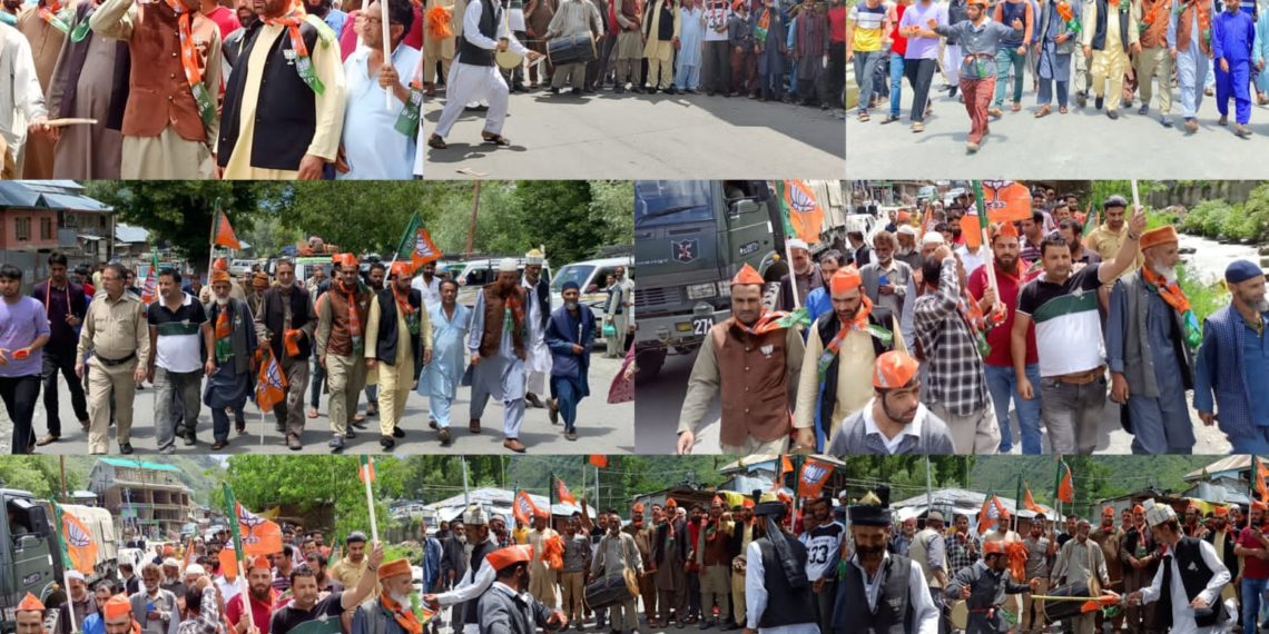 پہاڑی ایتھنک گروپ ST زمرہ میں لایا گیا۔عوام حکومت کے اس فیصلے سے خوش ۔