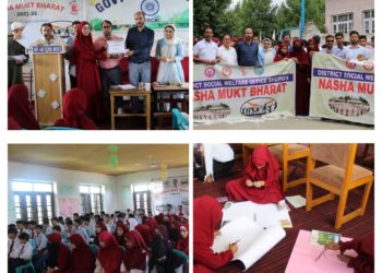 بی ایچ ایس ایس میدان پورہ میں نشا مکت بھارت ابھیان پر میگا ایونٹ کا انعقاد