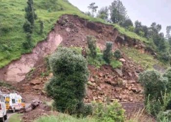 Landslide Closes Mughal Road