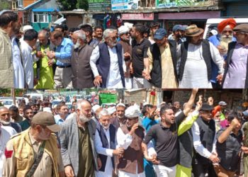 کرناہ میں پہاڑیوں کا جشن  پارلیمنٹ میں ایس ٹی ترمیمی بل پیش کرنے پر حکومت ِ ہند کا شکریہ ادا کیا