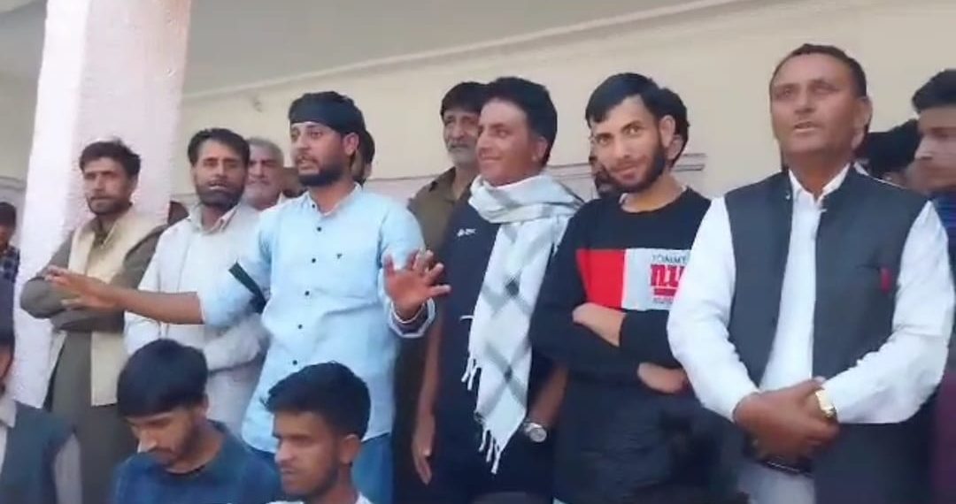 کرناہ میں گوجر طبقہ کا احتجاج  شیڈول ٹرائب ترمیمی بل کی مخالفت کی