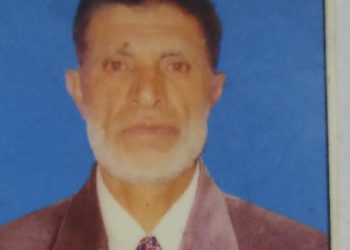 کشمیر میں منشیات کے استعمال میں اضافہ ،انتظامیہ و عوام کے لئے  لمحہ فکریہ