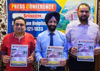 MRSPTU اور AIIMS نے تعلیمی شراکت کو فروغ دینے کے لیے ملازمت پر مبنی اقدامات کا آغاز کیا۔