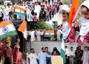 میری مٹی  میرا دیش پروگرام کے تحت ترنگا ریلی بوائز ہائی اسکول، بھٹ پورہ کرناہ میں منعقد کی گئی