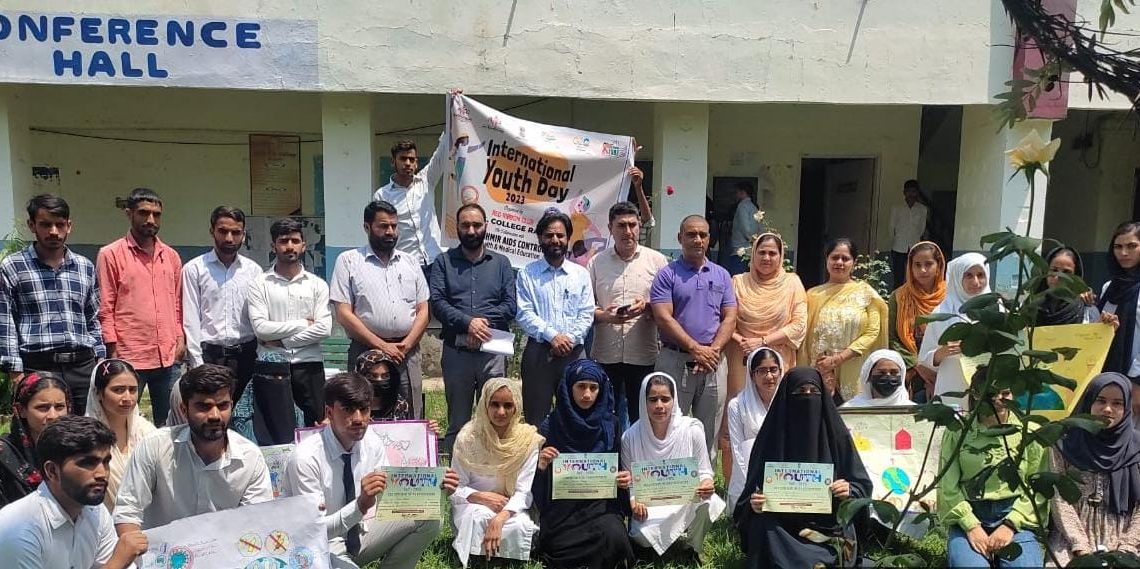 گورنمنٹ پی جی  کالج راجوری نے منایا انٹرنیشنل یوتھ ڈے