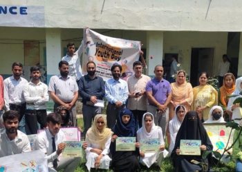 گورنمنٹ پی جی  کالج راجوری نے منایا انٹرنیشنل یوتھ ڈے