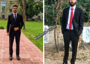 Two youths  from budhal Cracked JKAS