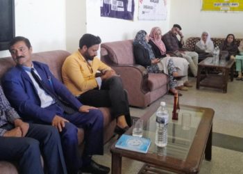 لیگل سروسز اتھارٹی ماگام کی جانب سے ڈگری کالج ماگام میں قانونی آگاہی پروگرام کا انعقاد