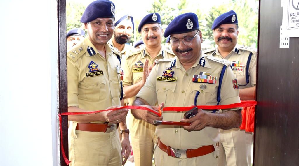 DGP visits Rajouri; Inaugurates JIC, CCTV Control Room