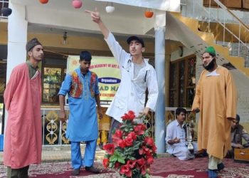 گلشن کلچرل فورم کشمیر نےکلچرل اکیڈیمی کے اہتمام سے منعقدہ پروگرام میں کیا نکڈ ناٹک پیش