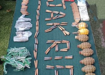 INFILTRATION BID FOILED BY ALERT TROOPS IN URI SECTOR