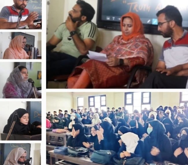 گورنمنٹ ڈگری کالج ماگام میں گاندھی جینتی کی تقریبات کے سلسلے کے تحت مباحثہ اور تقریری مقابلہ منعقد