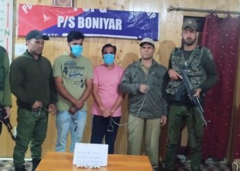 Three Arrested In Rape Case In Jammu And Kashmir’s Samba